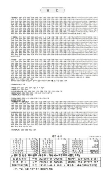 5페이지