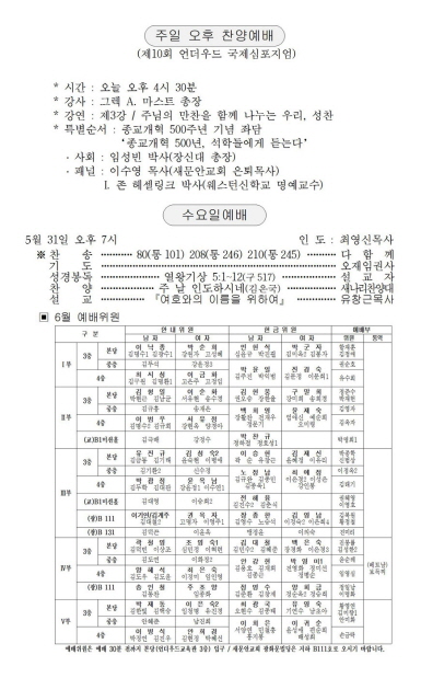 3페이지