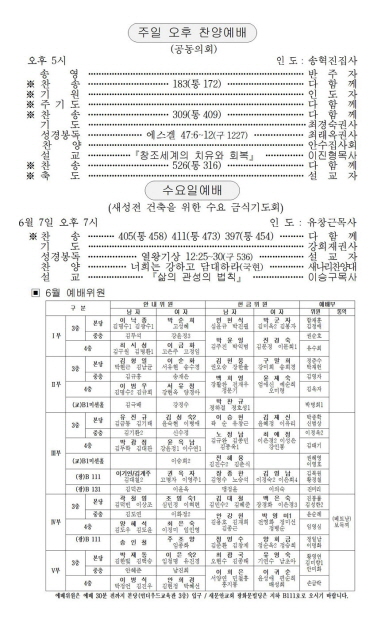 3페이지