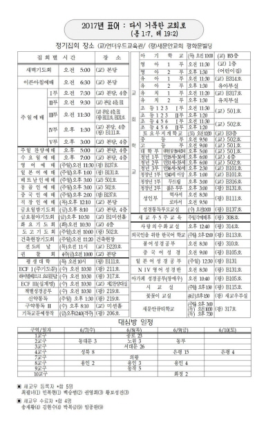 6페이지