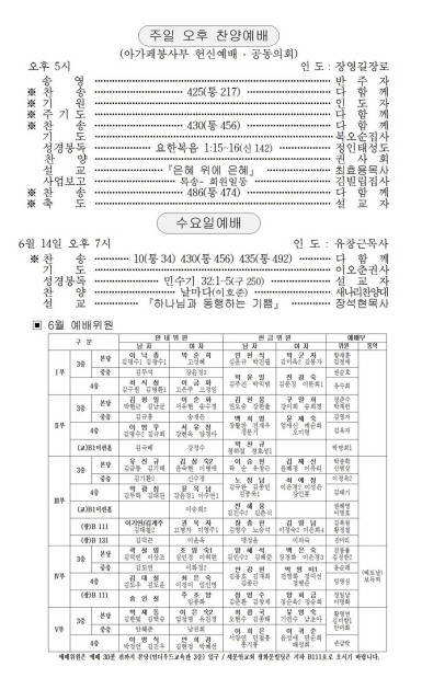 3페이지