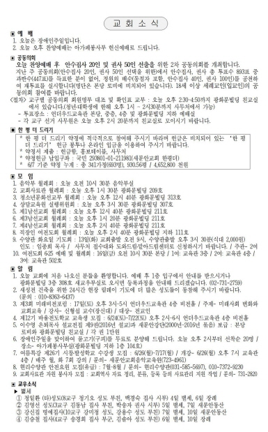 4페이지