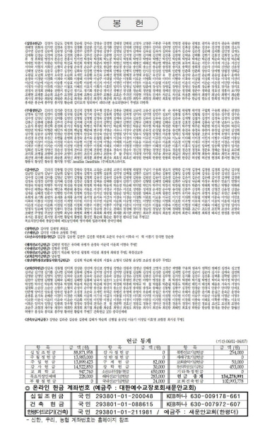 5페이지