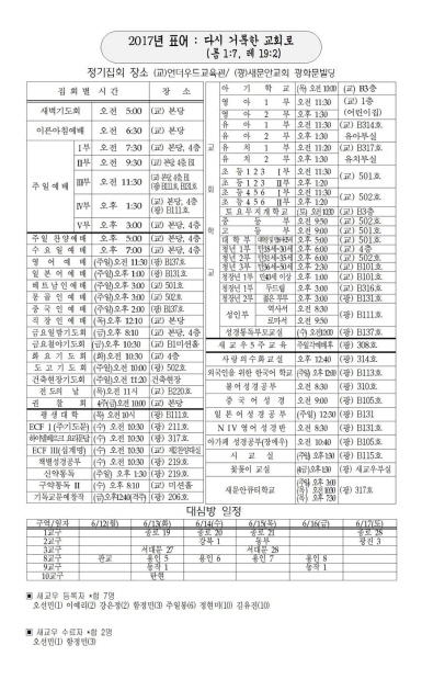 6페이지