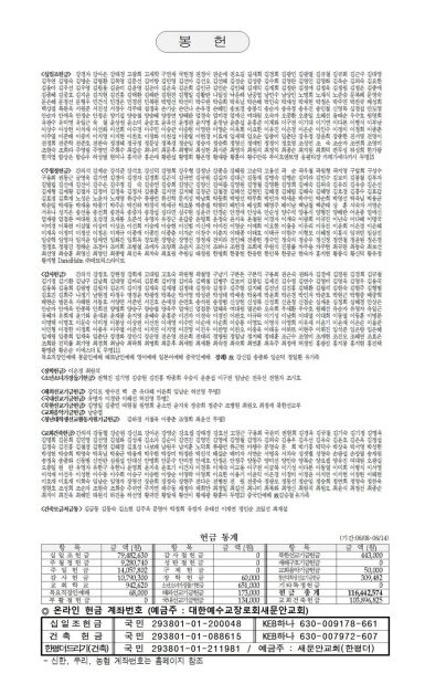 5페이지