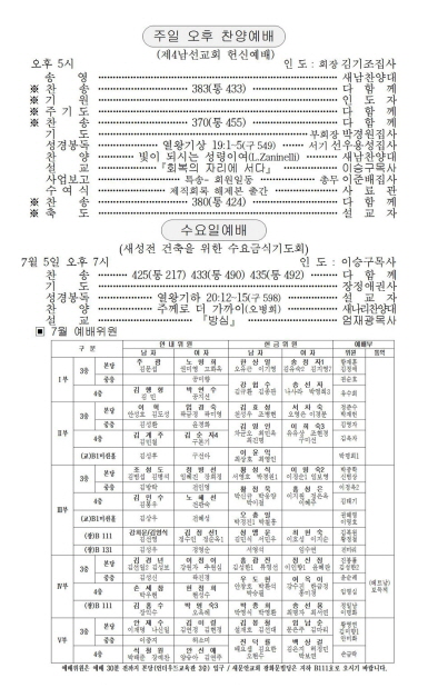 3페이지