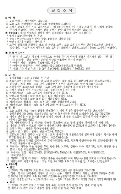 4페이지