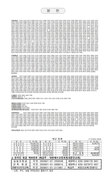 5페이지