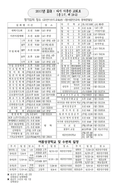6페이지