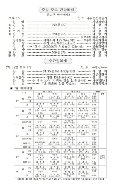3페이지