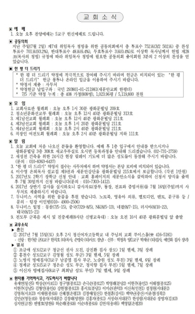 4페이지