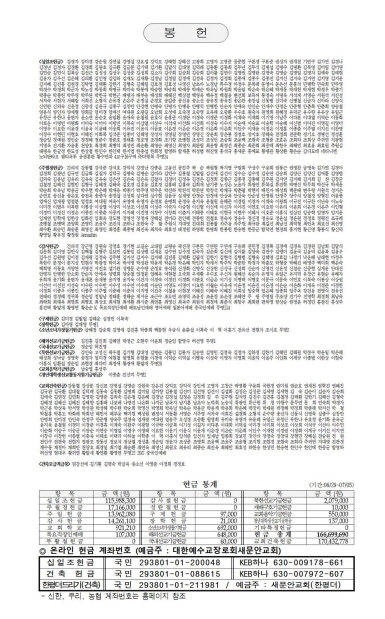 5페이지
