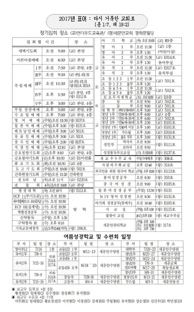 6페이지