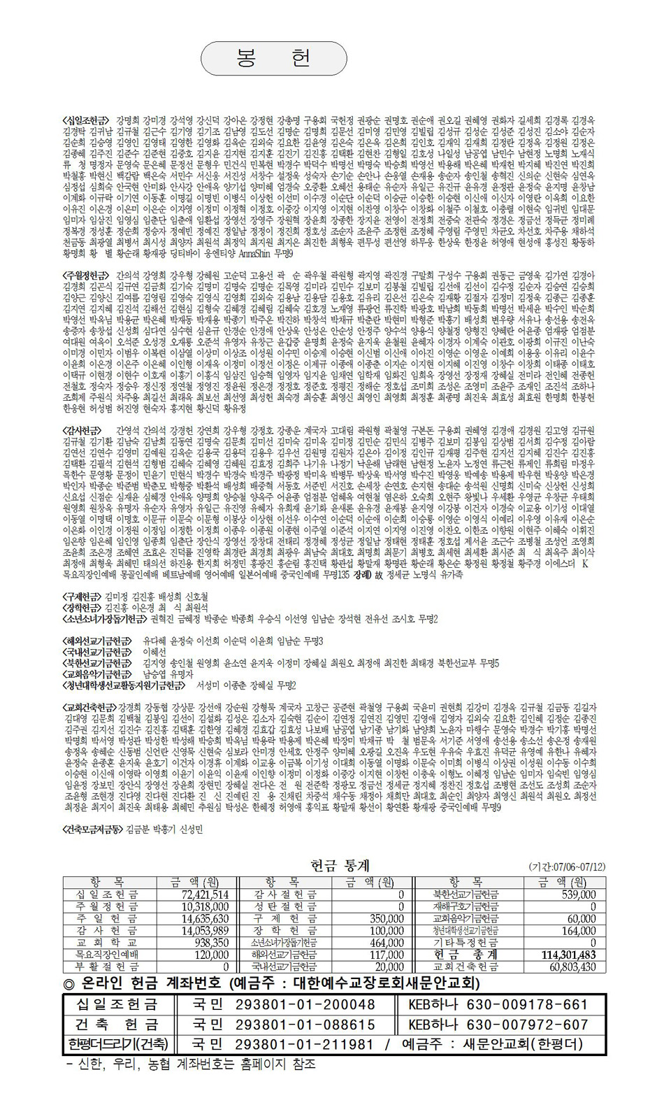 페이지