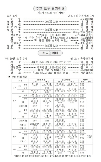 3페이지