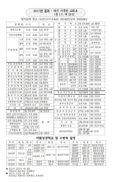 6페이지