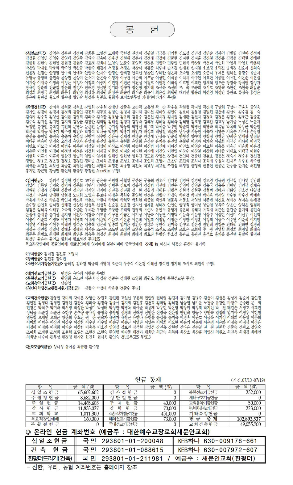 페이지