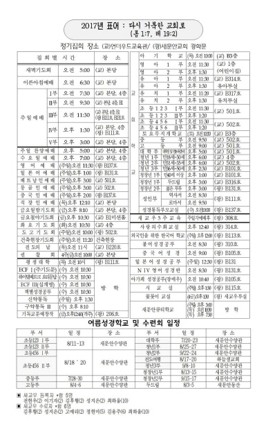 6페이지