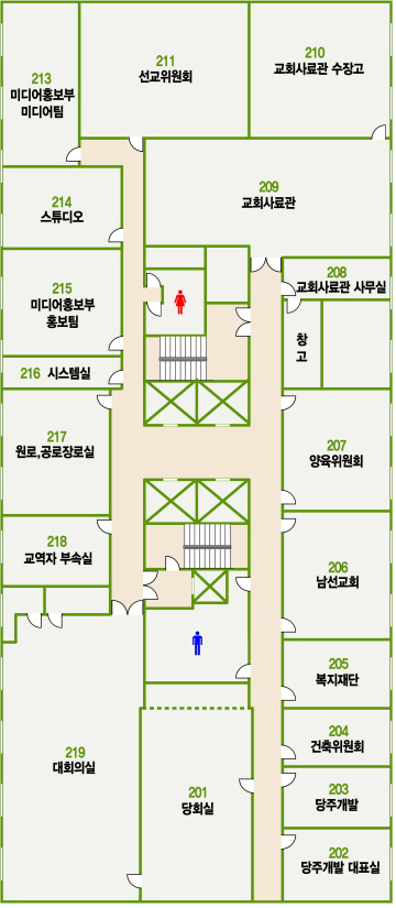 광화문 빌딩 건물안내