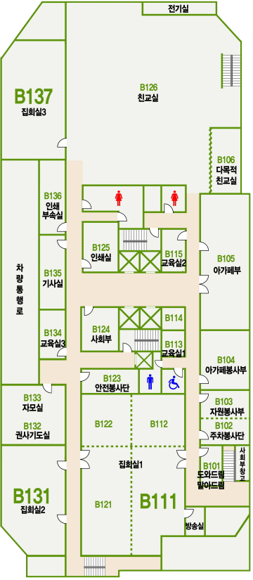 광화문 빌딩 건물안내