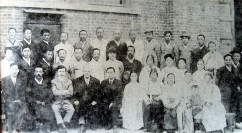 김규식 전별기념(1913년)