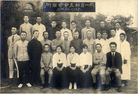 1925.5.23 연악회 회우부원 일동, 앞줄 우측 첫번째가 홍난파 