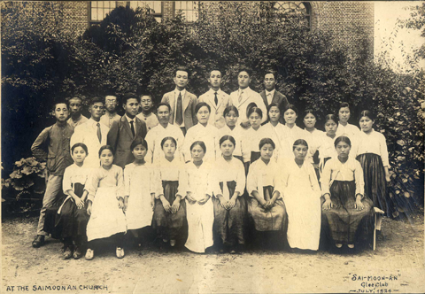 새문안교회 찬양대원들(1924년 7월)    